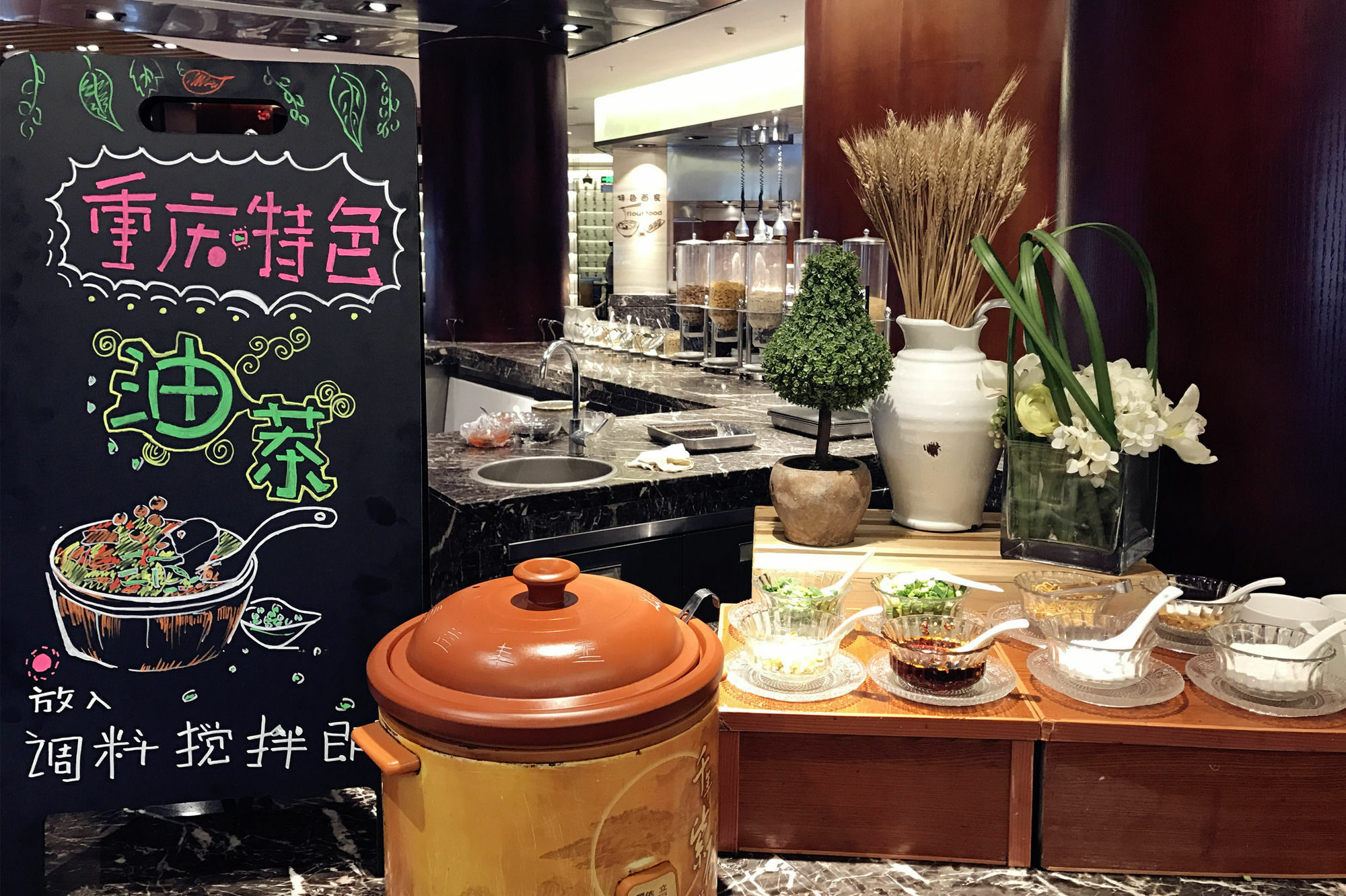 Chongqing Liyuan Hotel מראה חיצוני תמונה