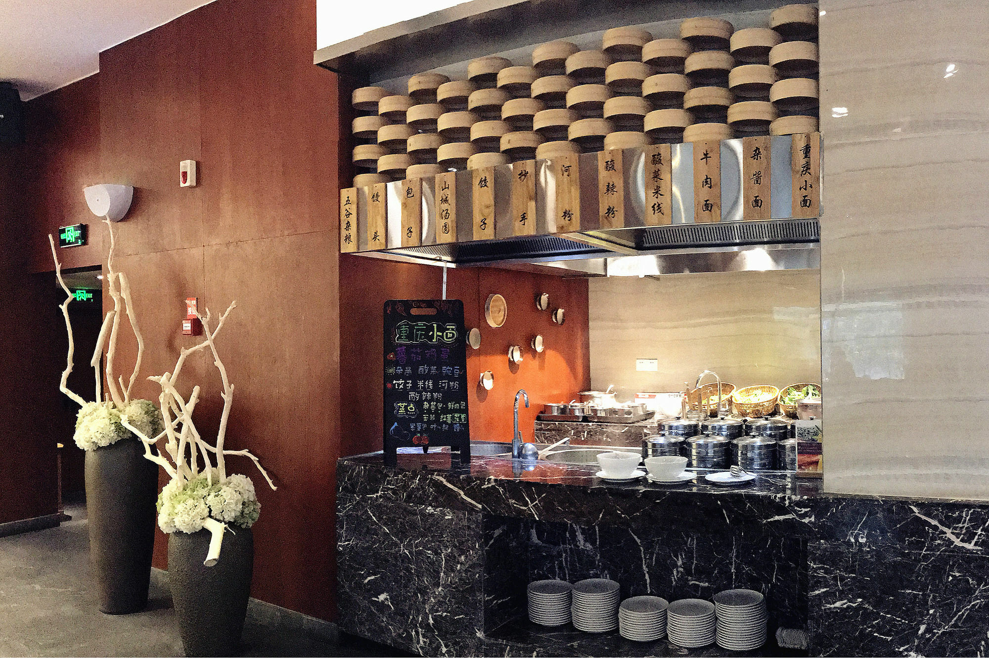 Chongqing Liyuan Hotel מראה חיצוני תמונה